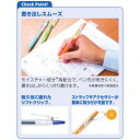 PILOT ゲルインキボールペン ジュース0.5 アプリコットグリーン ( LJU-10EF-AG ) (株)パイロットコーポレーション