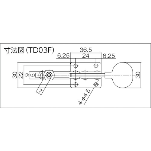 スーパー ( スーパーツール ) 下方押え型トグルクランプ(水平ハンドル式) 全長:112mm 締付力:0.3kN フランジベース ( TD03F )