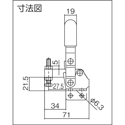 【SALE価格】スーパー ( スーパーツール ) 下方押え型トグルクランプ(垂直ハンドル式) 全長:128mm 締付力:1kN ストレートベース ( TDA40S )