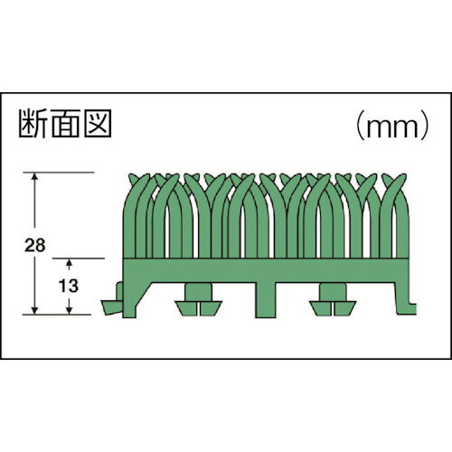 テラモト ユニットターフα中ふちメス ( MR-001-294-9 ) 2