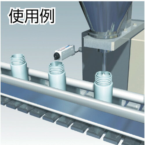 VESSEL ( �٥å��� ) ���ŵ�������ѡ������Υ��� No. ( N-1 )