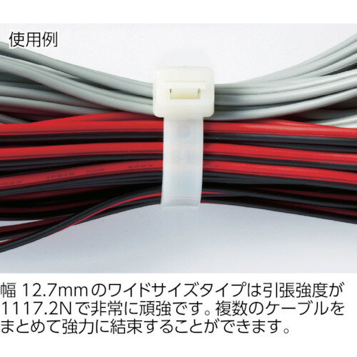 TRUSCO ケーブルタイ幅2.4mm×63.7mm最大結束φ11標準型100本 ( TRCV-060SS ) トラスコ中山(株)