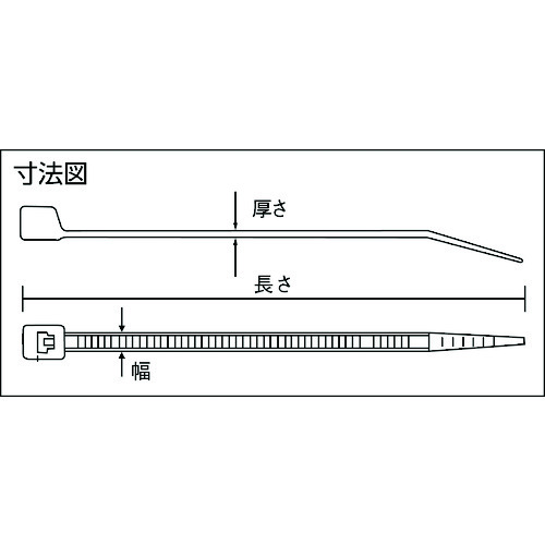 TRUSCO ケーブルタイ幅1.6mm×71mm最大結束φ11標準型 100本入 ( TRCV-0704S ) トラスコ中山(株)