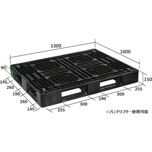 NPC ( 日本プラパレット ) プラスチックパレットLA-1310RR 片面四方差し 黒 ( LA-1...