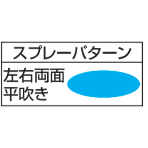 ��SALE���ʡ��޷� ( �޷����� ) ��ߥʼ�ư���ץ졼���� �� (ʿ�᤭������ξ��ʮ�ͷ�) ( HM-4 )