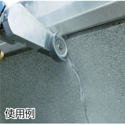 【SALE価格】AUTOMACH ( 東京オートマック ) ゴーゼログラインダー用Uカット溶着ダ...