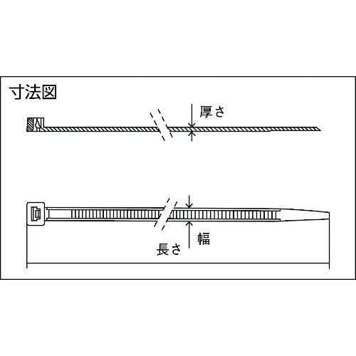 SapiSelco 「セルフィット」 ケーブルタイ 7.5mm×450mm ( SEL.2.435 )