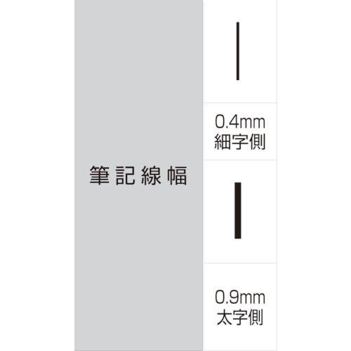 【SALE価格】uni 油性ツインマーカー細字極細 黒 ( PA121T.24 ) 三菱鉛筆(株)