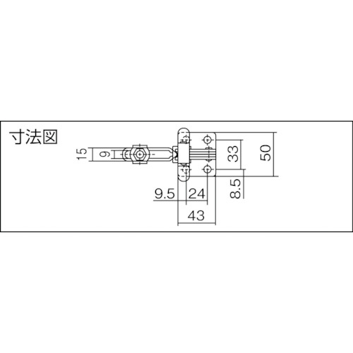 【SALE価格】育良 ( 育良精機 ) 下方押え型トグルクランプ スチール 垂直ハンドル(31326) クランプアーム移動角度94° フランジベース 締付力2.0kN 全長115mm ( ISK-42P0 )