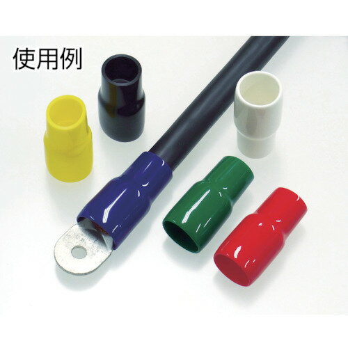 TRUSCO TCVキャップ 2.00mm2用 黒 20個入 ( TCV-2-BK-20 ) トラスコ中山(株)