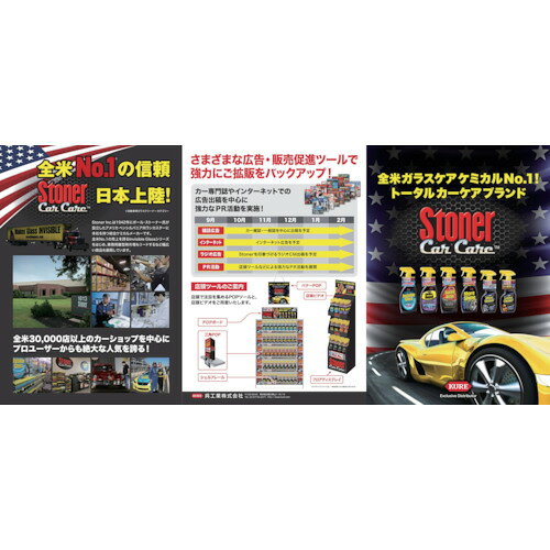 サンプル画像2