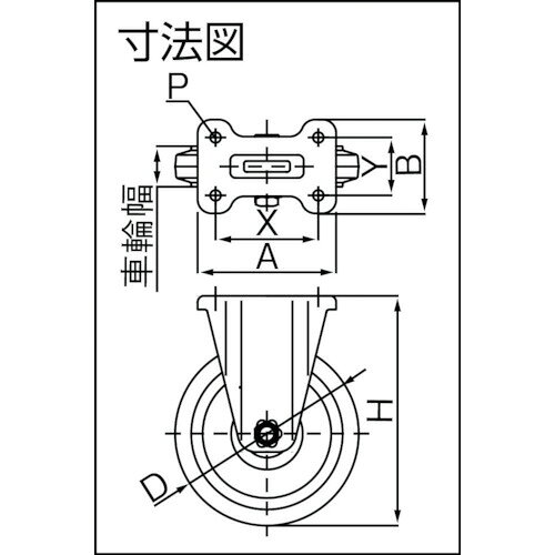 サンプル画像2