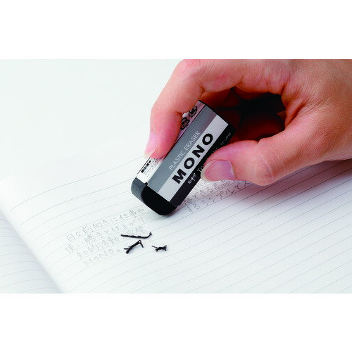 Tombow 消しゴム モノPE04ブラック ( PE-04AB ) (株)トンボ鉛筆