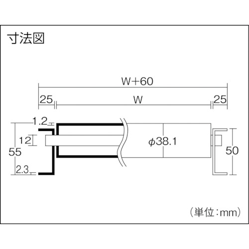 TS ( 寺内製作所 ) スチールローラコンベヤφ38.1-W300XP75X3000L ( S38-300730 )