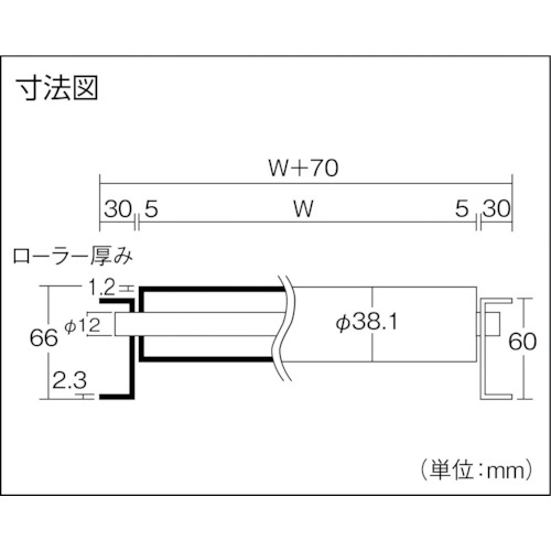 ���� ( ���빩�� ) ������������饳��٥�MS38A�� ��38.1��1.2T��800 2M ( MS38A-801020 )