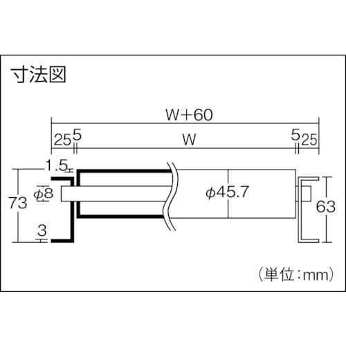 三鈴 ( 三鈴工機 ) アルミローラコンベヤMA45A型 径45.7×1.5T 幅400 2M ( MA45A-400520 )