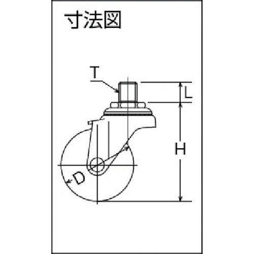 �ϥ�ޡ� ( �ϥ�ޡ����㥹���� ) �ͤ��������󼰥������ 75mm UNF1/2 ( 420A-10R75 )