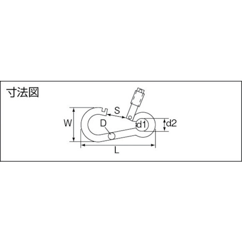 ���� ( ���ܵ�������� ) ���ƥ�쥹 �����ץեå�B�� ���Ѳٽ�1.47kN ( B-887 )