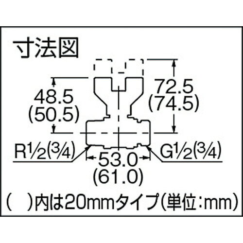 KAKUDAI ( カクダイ ) 水道配管用継手 ボールバルブ 呼び径13 ( 6500-13 )