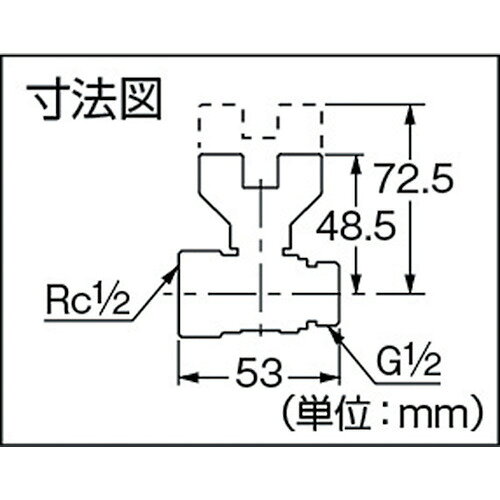 KAKUDAI ( カクダイ ) 水道配管用継手 ボールバルブ 呼び径13 ( 650-700-13 )