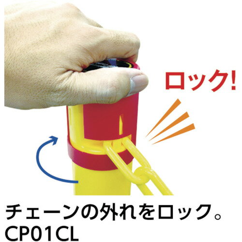 CAR-BOY カラープラポール キャップ ブラック ( CP05 ) (株)カーボーイ