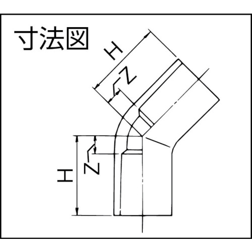 クボタケミックス 透明TS 45エルボ TS45L25 ( C-TS45L25 )