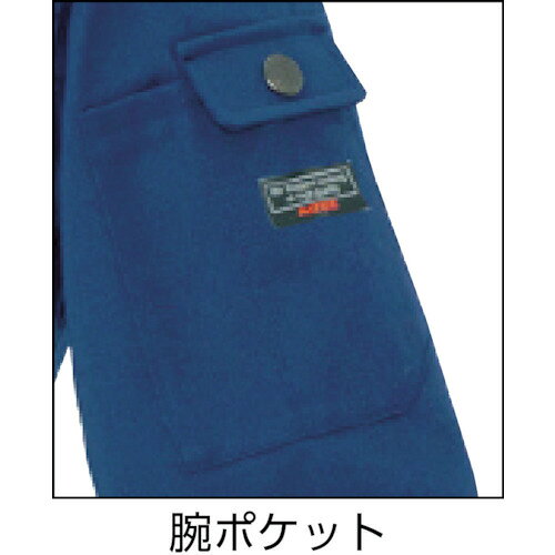 アイトス スタンダード 長袖ブルゾン ネイビー S ( AZ-3201-008-S )