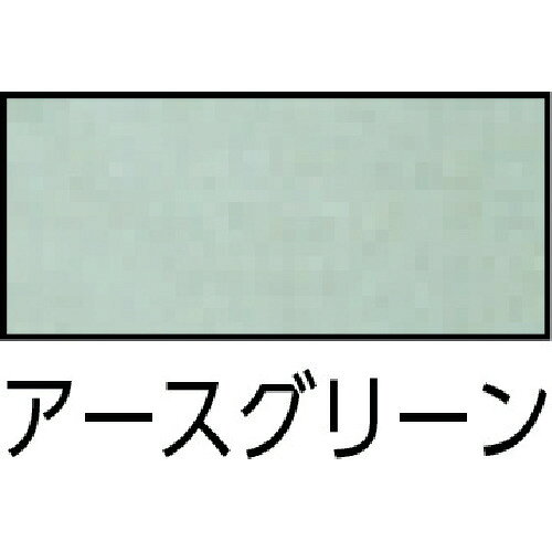 アイトス スタンダード ワークパンツ1タック アースグリーン 82 ( AZ-3220-005-82 )