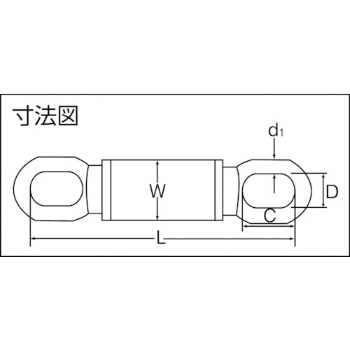 TAIYO ( 大洋製器工業 ) シャックル ダブルサルカン 10トン(1028100) ( BS110 )