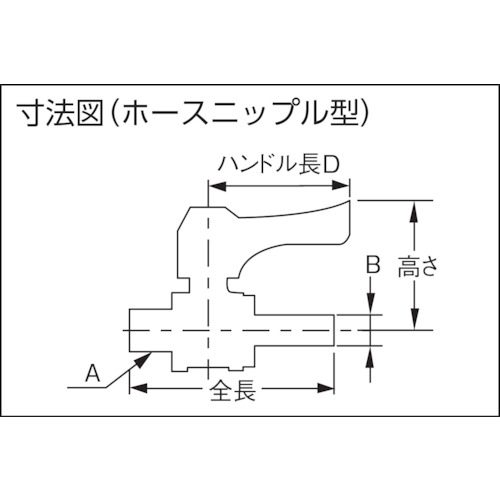 Orange Tool Tokiwaの【SALE価格】KAKUDAI ( カクダイ ) ミニチュアボールバルブ 呼び径(A)R1/8 全長57.4 オレンジ ( 651-905-1/8X6.0 )｜アングル3