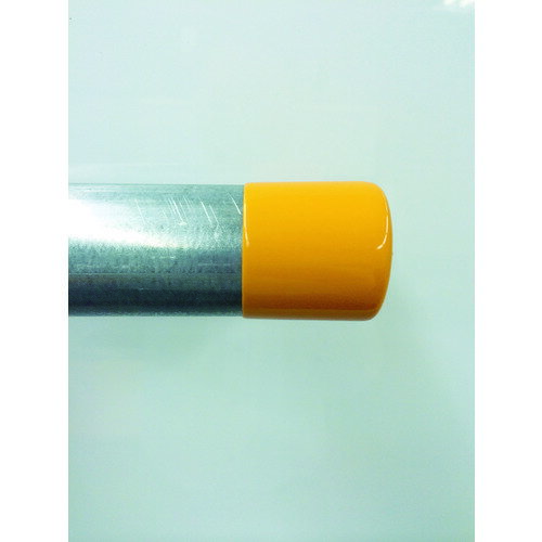 アラオ オレンジキャップ ( AR-0131 ) アラオ(株)