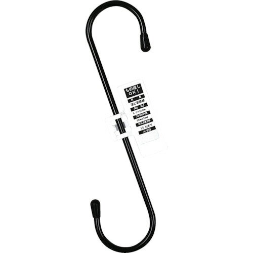 ニッサチェイン 塩ビ被覆線Sフック 黒 200mm (1個入) ( A-835 ) (株)ニッサチェイン