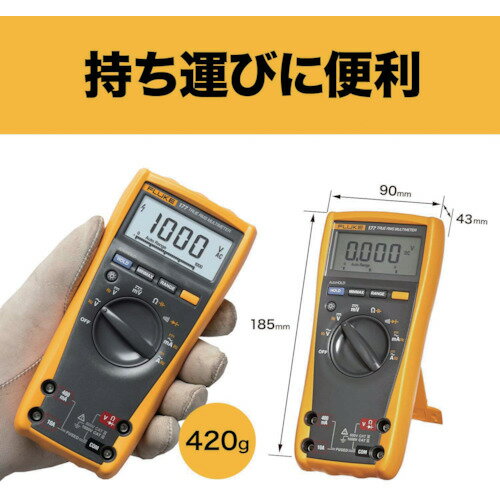 FLUKE ( フルーク ) デジタル・マルチメーター 真の実効値・バックライト仕様 ( 177 )
