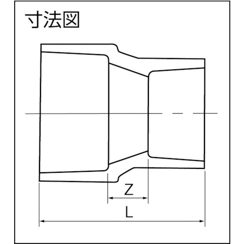 クボタケミックス DV継手 インクリーザDV-IN40X30 ( DVIN40X30 ) (株)クボタケミックス