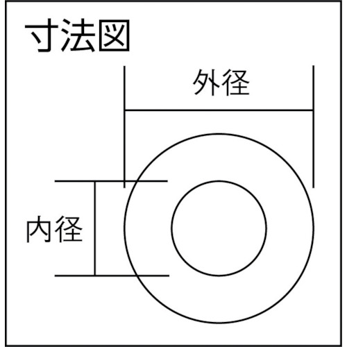 光 アクリルパイプ 11×100mm ( AFP-11 ) (株)光