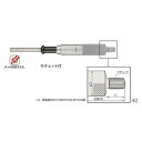 ミツトヨ マイクロメータヘッド (151-255) ( MHH2-50 ) 株式会社ミツトヨ
