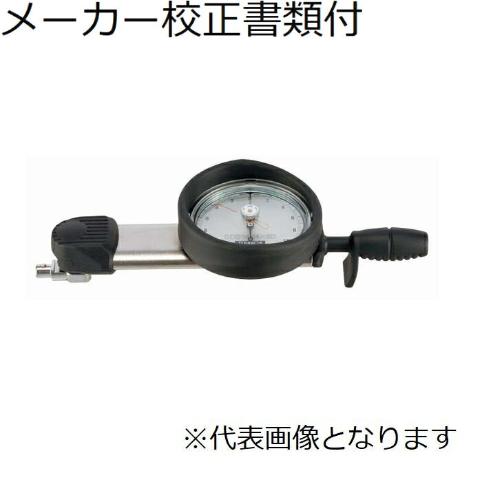  إåɸ򴹼ȥ륯 ᡼+ȥ쥵ӥƥηϿ ( CDB50NX12D-S ) 