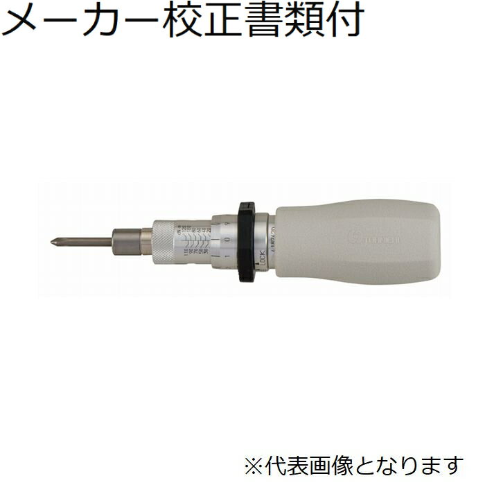  ȥ륯ɥ饤СӥåȤʤ ᡼+ȥ쥵ӥƥηϿ ( LTD500CN ) 