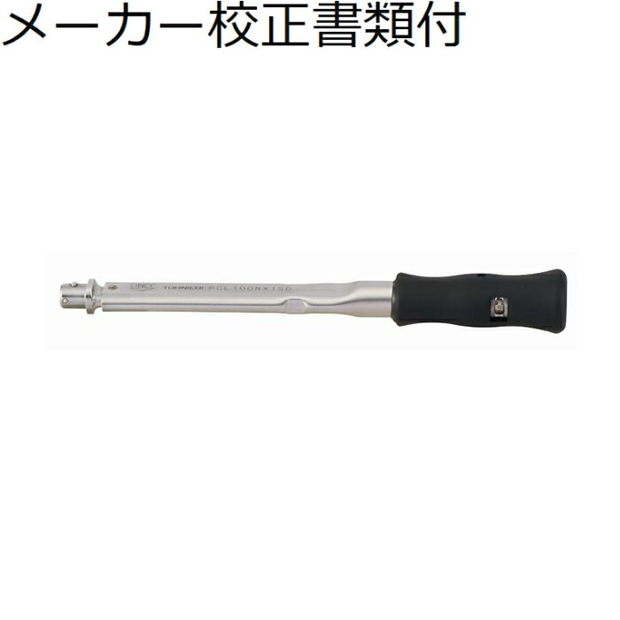 ��������� �إåɸ򴹼��ȥ륯���� �᡼��������������+�ȥ쥵�ӥ�ƥ��ηϿ��� ( PCL200NX19D ) ���������