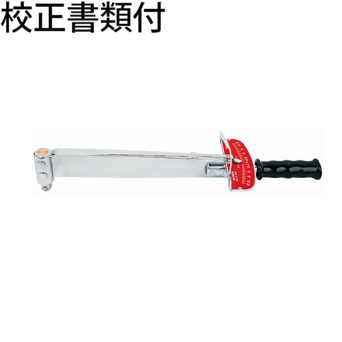 樂天商城 - 東日製作所 プレ−ト型トルクレンチ 校正証明書+トレサビリティ体系図付 ( F92N )