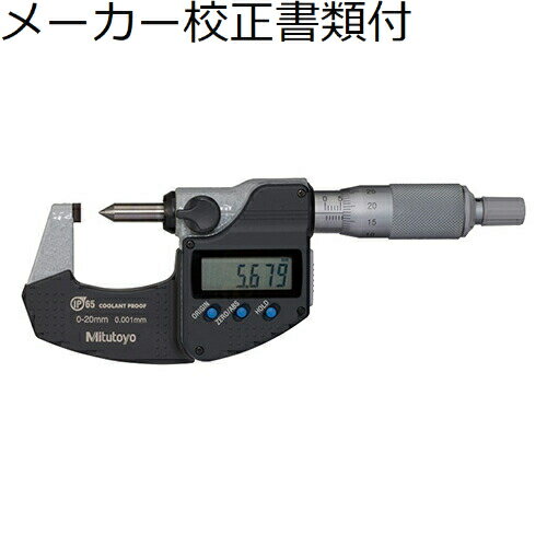 ߥĥȥ ǥޥåץϥȥޥ 342-271-30 ᡼+ȥ쥵ӥƥηϿ ( CHM-20MX ) ҥߥĥȥ