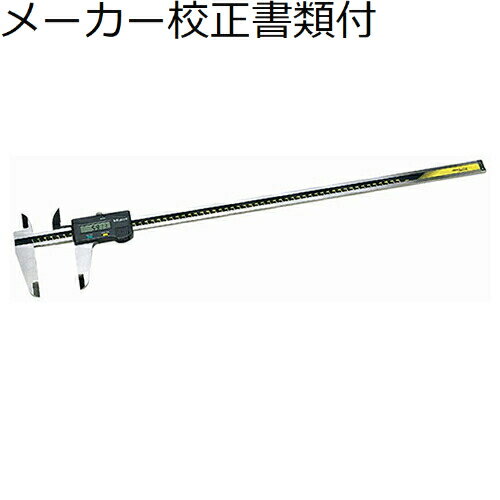 ミツトヨ デジマチックノギス （500-501-10） メーカー校正証明書+トレサビリティ体系図付 ( CD-60C ) ..