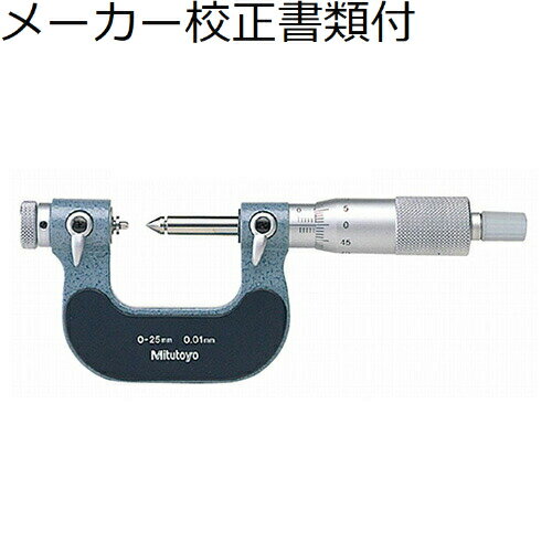ߥĥȥ ͥޥ 126-130 ᡼+ȥ쥵ӥƥηϿ ( TMC-150 ) ҥߥĥȥ