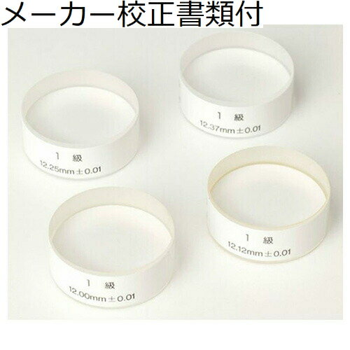 ߥĥȥ ץѥ4祻å 157-903 ᡼+ȥ쥵ӥƥηϿ ( OP-25 ) ҥߥĥȥ