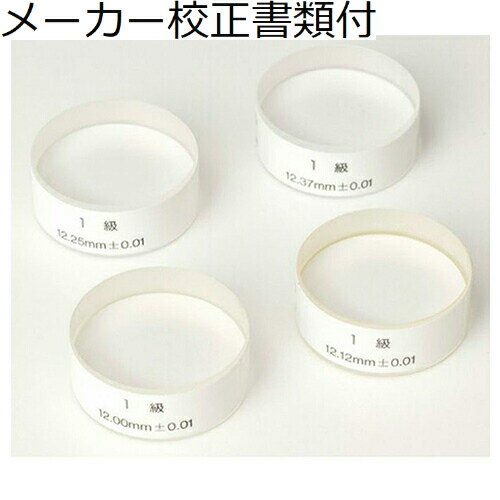 ߥĥȥ ץѥ4祻å 157-904 ᡼+ȥ쥵ӥƥηϿ ( OP-50 ) ҳҥߥĥȥ