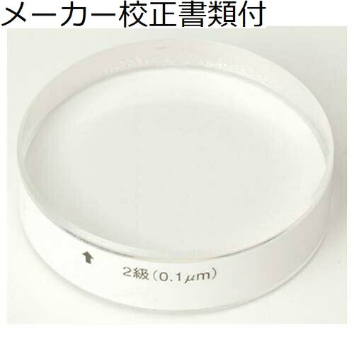 ߥĥȥ ץեå 158-120 ᡼+ȥ쥵ӥƥηϿ ( OF-60A ) ҳҥߥĥȥ