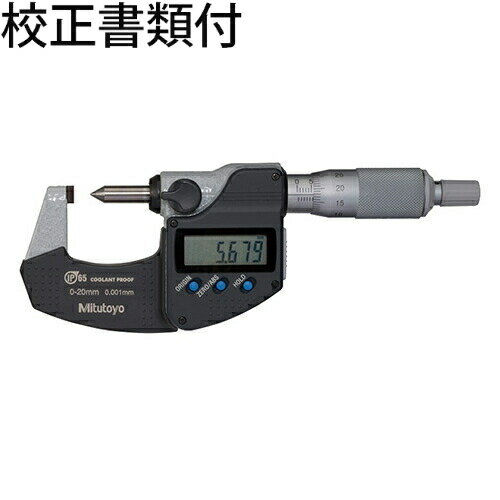 ߥĥȥ ǥޥåץϥȥޥ 342-271-30 +ȥ쥵ӥƥηϿ ( CHM-20MX ) ҥߥĥȥ
