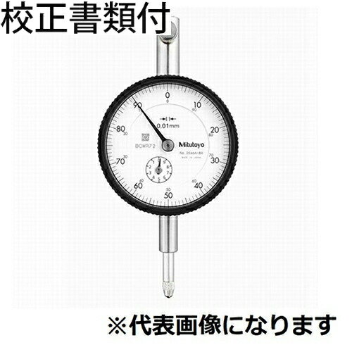 Orange Tool Tokiwa㤨֥ߥĥȥ 륲ʼʤ +ȥ쥵ӥƥηϿ ( 2046AB-80 ҥߥĥȥפβǤʤ17,741ߤˤʤޤ