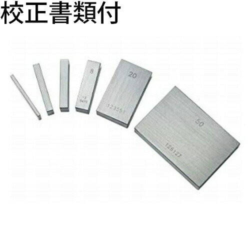 樂天商城 - ミツトヨ ゲージブロックバラBM1 1.1mm 0級 校正証明書+トレサビリティ体系図付 ( 611570-02 )