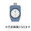 テクロック ゴム硬度計 ( GS-720R ) テクロック